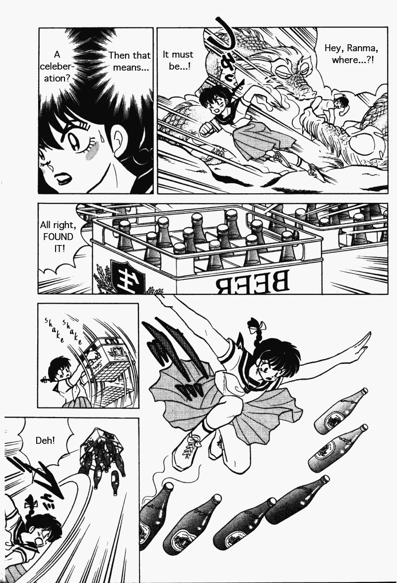 Ranma 1/2 Chapter 274 4